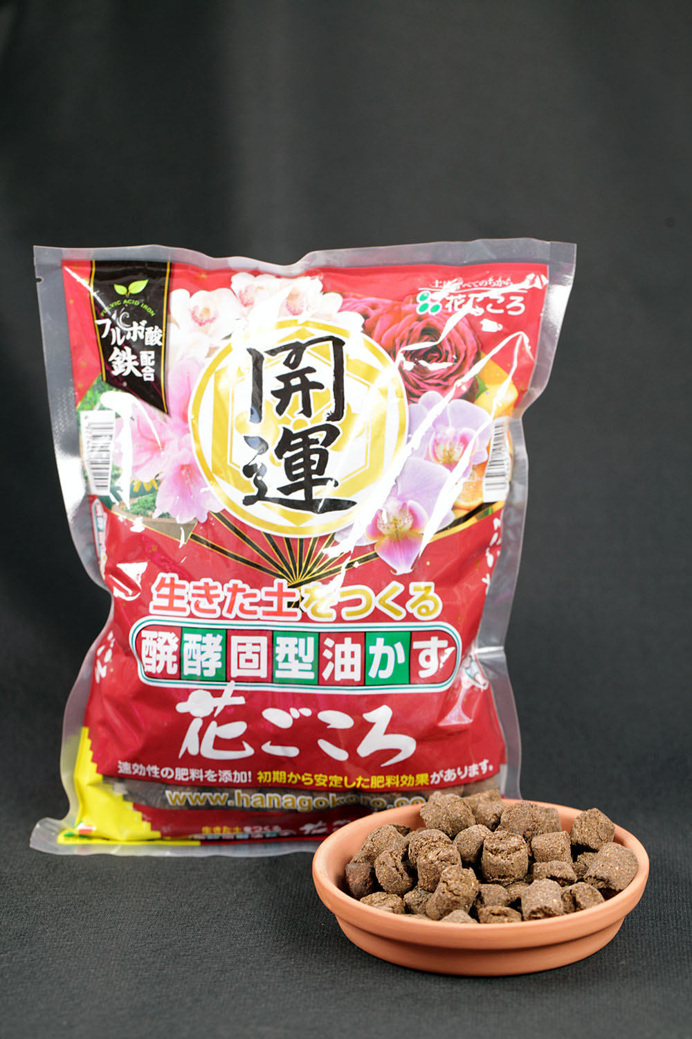 Ingrasamant Bonsai Hanagokoro 500gr M