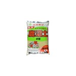 kanuma-hard-quality-2-5-mm-65-kg-17-lt-for-acidophilic-bonsai